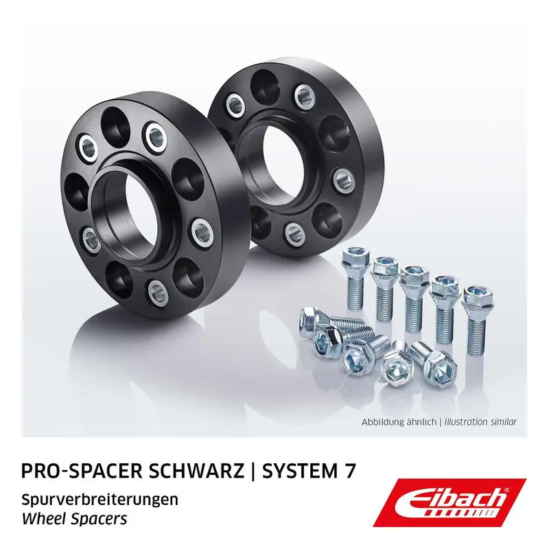 Riteņu starplika EIBACH S90725032B