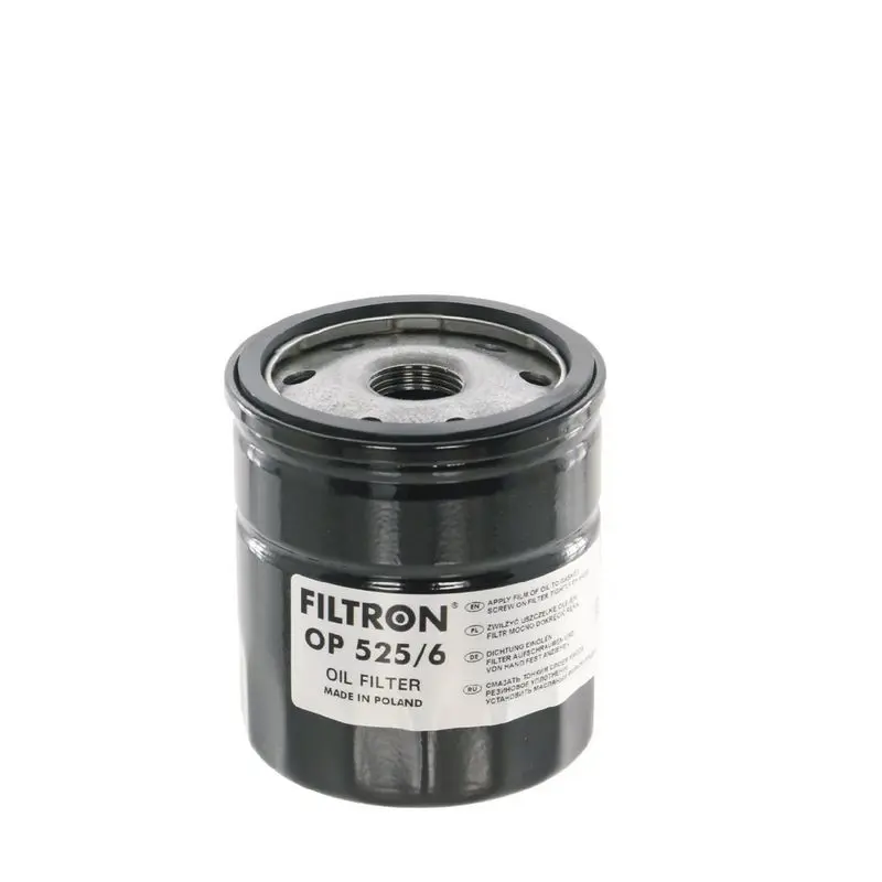 Eļļas filtrs FILTRON OP5256