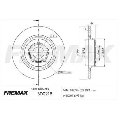 Brake Disc FREMAX BD0218