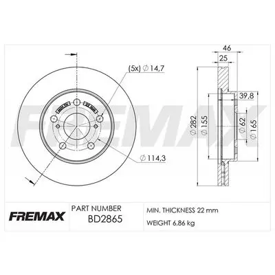 Brake Disc FREMAX BD2865