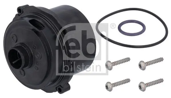 Auxiliary Water Pump (cooling water circuit)