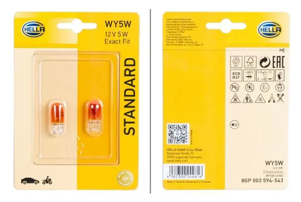 Kvēlspuldze, Stāvgaismas lukturi HELLA 8GP003594543