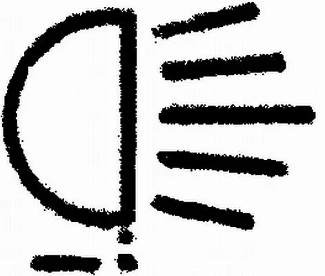 Plāksne HELLA 9XT713630701
