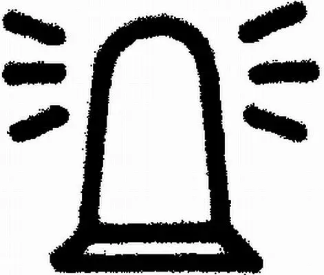 Plāksne HELLA 9XT713630711