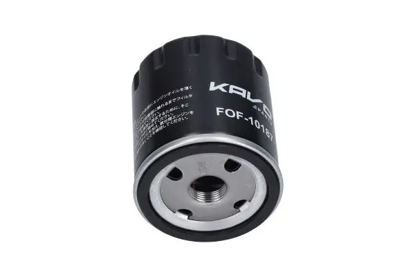 Oil Filter KAVO PARTS FOF10187