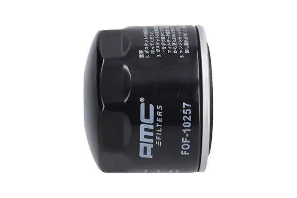Oil Filter KAVO PARTS FOF10257