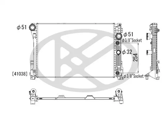 Radiators, Motora dzesēšanas sistēma KOYORAD PL412876