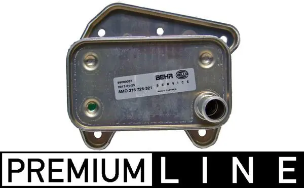 Eļļas radiators, Motoreļļa MAHLE CLC52000P