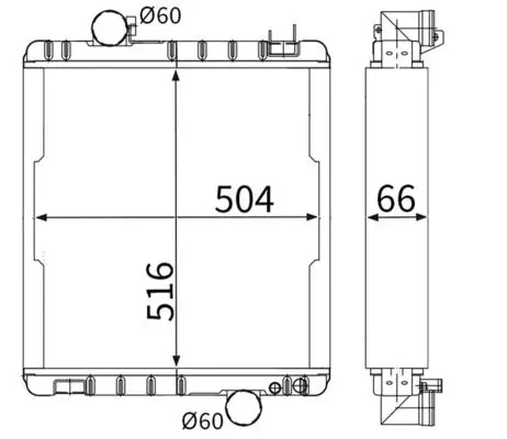 Radiators, Motora dzesēšanas sistēma MAHLE CR216001S