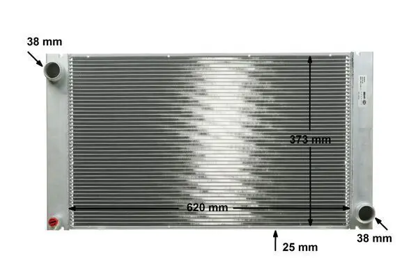 Radiators, Motora dzesēšanas sistēma MAHLE CR578000P