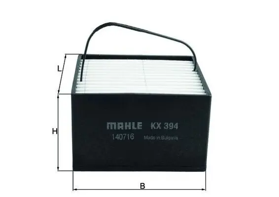 Degvielas filtrs MAHLE KX394