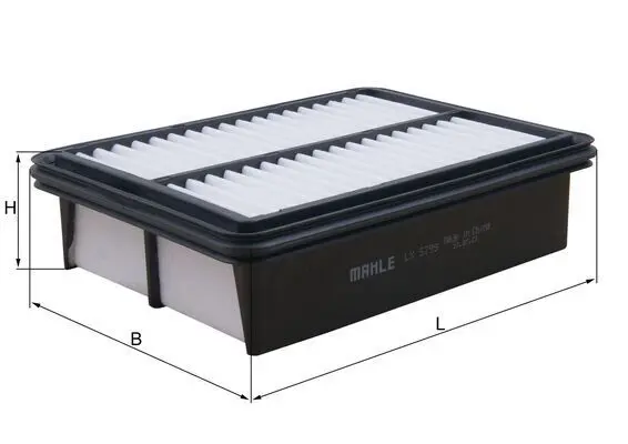 Gaisa filtrs MAHLE LX5799