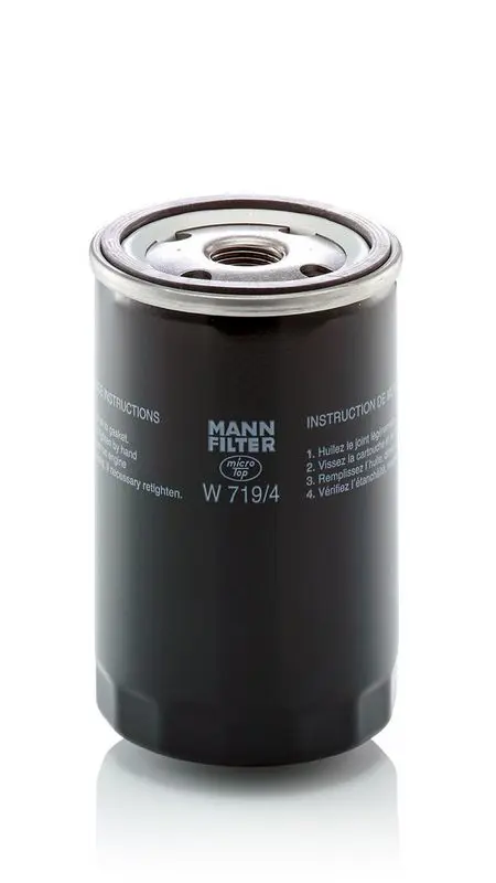 Filtrs, Hidropacēlāja sistēma MANN W7194