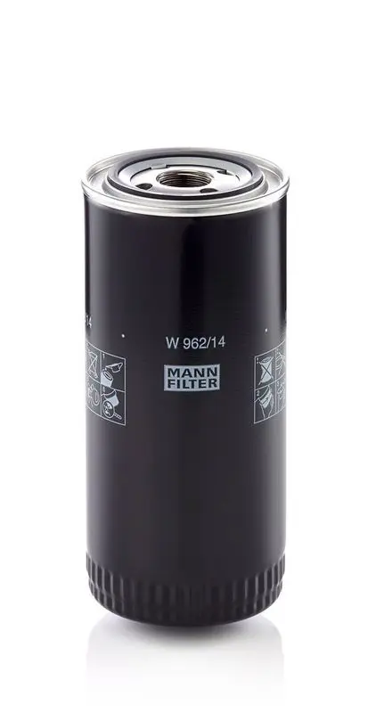 Filtrs, Hidropacēlāja sistēma MANN W96214