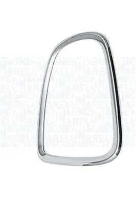 Aizmugurējais lukturis Magneti Marelli 715104118170