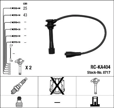 Augstsprieguma vadu komplekts NGK 0717