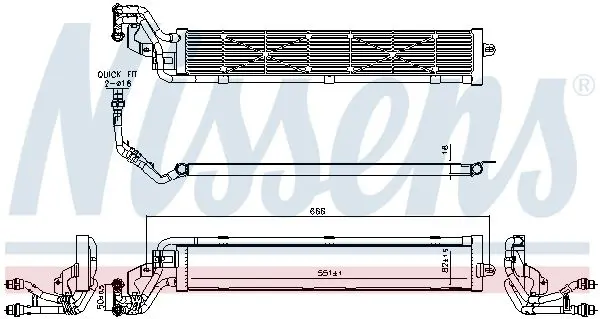 Radiators, Motora dzesēšanas sistēma NISSENS 606268