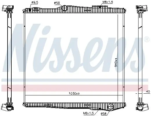 Radiators, Motora dzesēšanas sistēma NISSENS 672900