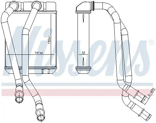 Siltummainis, Salona apsilde NISSENS 707303