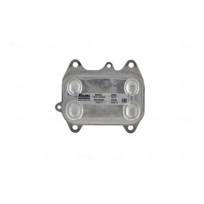 Eļļas radiators, Motoreļļa NISSENS 90681