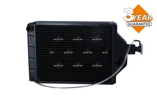 Radiators, Motora dzesēšanas sistēma NRF 58408
