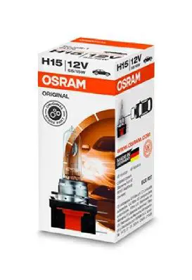 Kvēlspuldze, Tālās gaismas lukturis Osram 64176