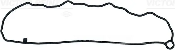 Gasket, cylinder head cover VICTOR REINZ