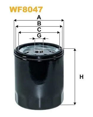 Degvielas filtrs WIX WF8047