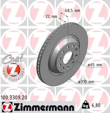 Bremžu diski ZIMMERMANN 100330920