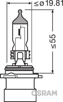 Handler.Part Bulb, cornering light Osram 9006XS 3