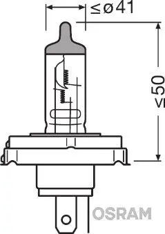 Handler.Part Bulb, fog light Osram 64183 3