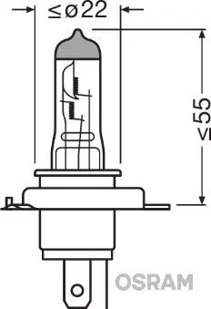 Handler.Part Bulb, fog light Osram 94193 2