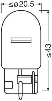 Handler.Part Bulb, tail fog light Osram 7505 2