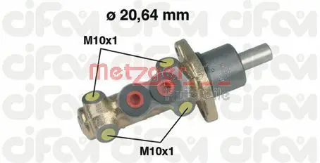 Handler.Part Brake master cylinder METZGER 202142 1