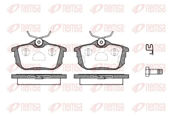 Handler.Part Brake pad set, disc brake REMSA 060512 1