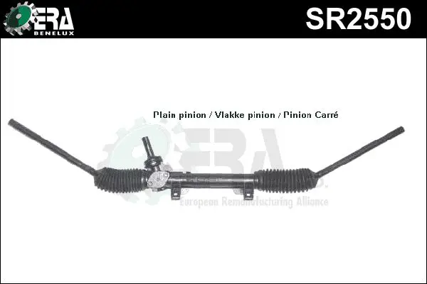 Handler.Part Steering gear ERA SR2550 1