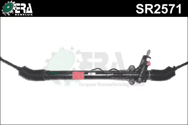 Handler.Part Steering gear ERA SR2571 1