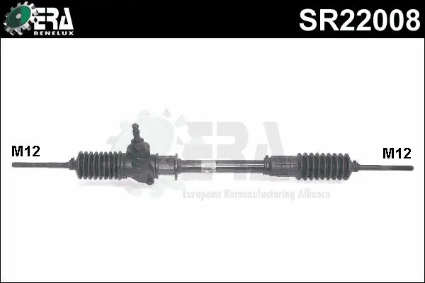 Handler.Part Steering gear ERA SR22008 1