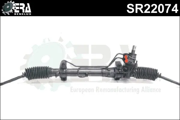 Handler.Part Steering gear ERA SR22074 1