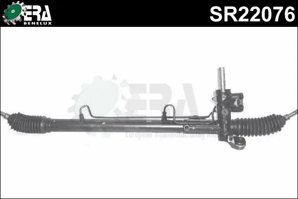 Handler.Part Steering gear ERA SR22076 1