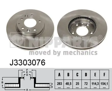 Handler.Part Brake disc NIPPARTS J3303076 1