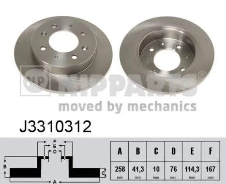 Handler.Part Brake disc NIPPARTS J3310312 1