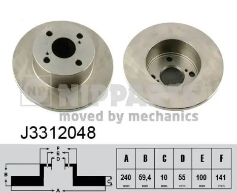 Handler.Part Brake disc NIPPARTS J3312048 1