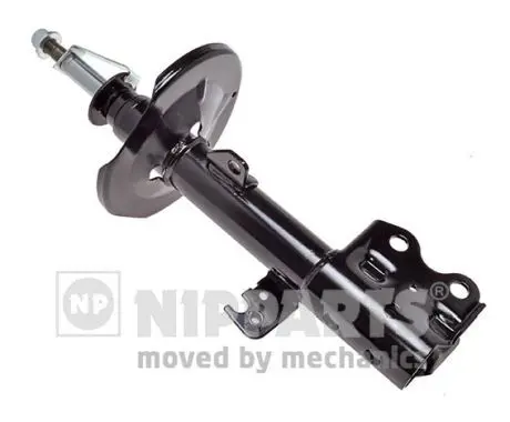 Handler.Part Shock absorber NIPPARTS N5512085G 1