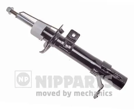 Handler.Part Shock absorber NIPPARTS N5513030G 1