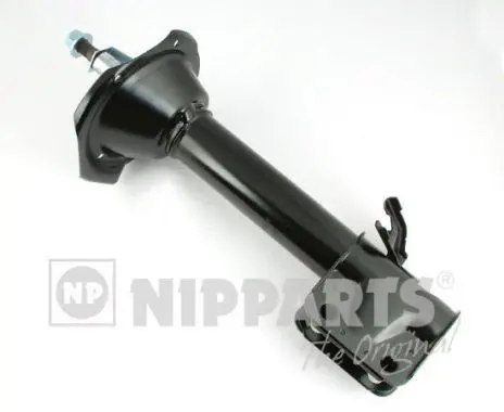 Handler.Part Shock absorber NIPPARTS N5527005G 1