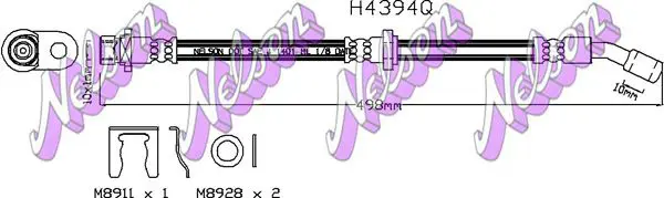 Handler.Part Brake hose KAWE H4394Q 1