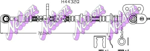 Handler.Part Brake hose KAWE H4432Q 1