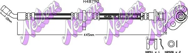 Handler.Part Brake hose KAWE H4879Q 1