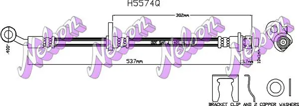 Handler.Part Brake hose KAWE H5574Q 1